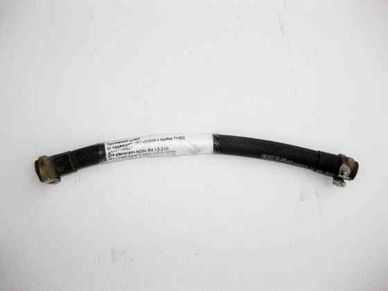 Mercedes-Benz  A2134706601 Паливний шланг від магістралі до трубки ТНВД E-Class W213 C238 C-Class W205 CLS C257 Одесса