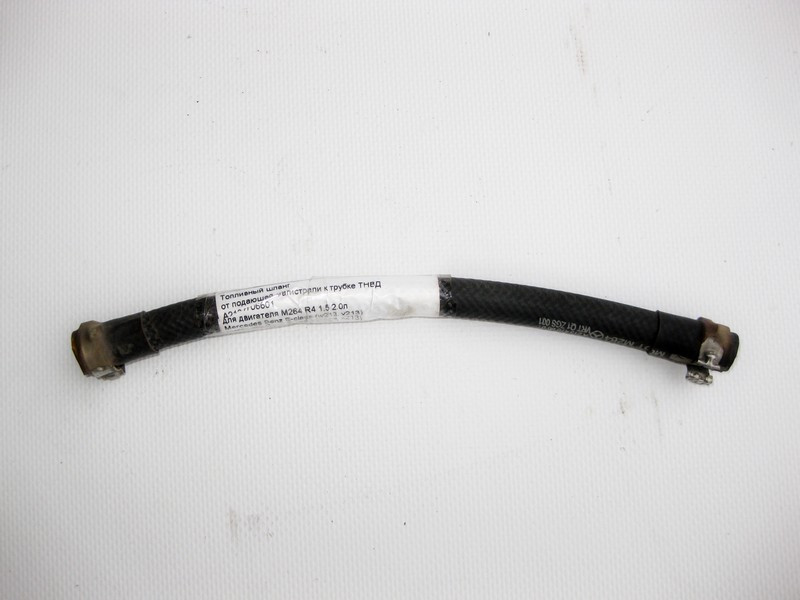 Mercedes-Benz  A2134706601 Паливний шланг від магістралі до трубки ТНВД E-Class W213 C238 C-Class W205 CLS C257 Одеса - фото 1