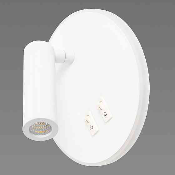 SIRIUS Бра світлодіодне настінне Sirius 8906R Коломия