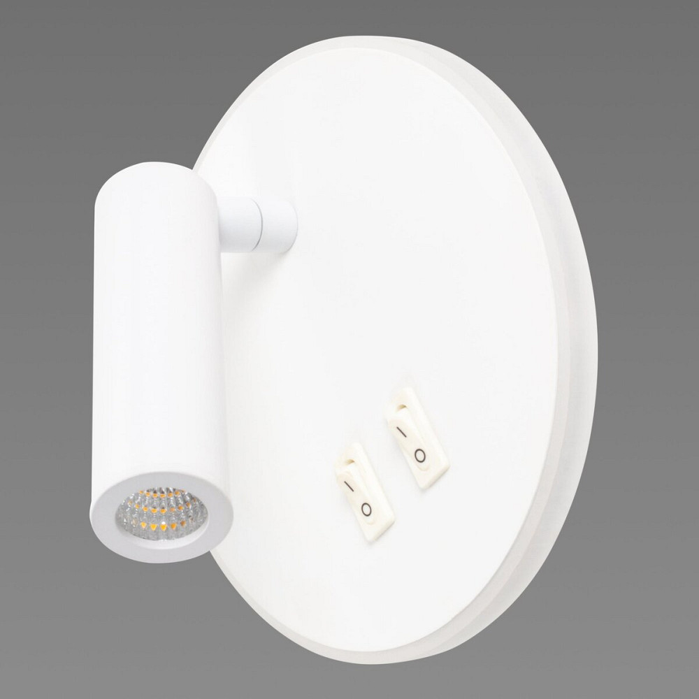 SIRIUS Бра світлодіодне настінне Sirius 8906R Коломия - фото 4