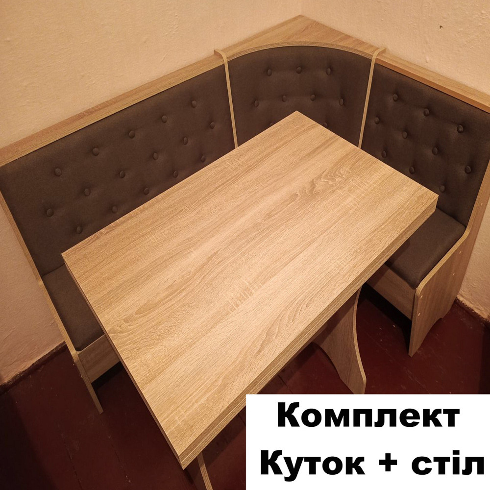 Уголок на кухню со столом 154х114 см Дуб Сонома (комплект угол и стол без табуреток!) Львов - изображение 1