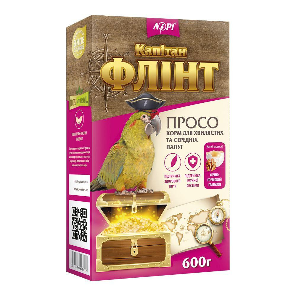 Корм для средних и волнистых попугаев Флинт Просо корм для птиц 600 г, Лори Винница - изображение 1