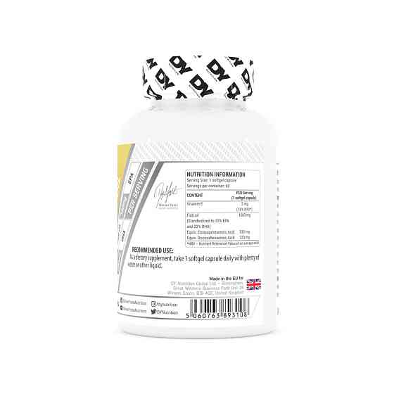 Омега-3 DORIAN YATES NUTRITION OMEGA 3 FISH OIL 60 SOFTGEL Луцьк