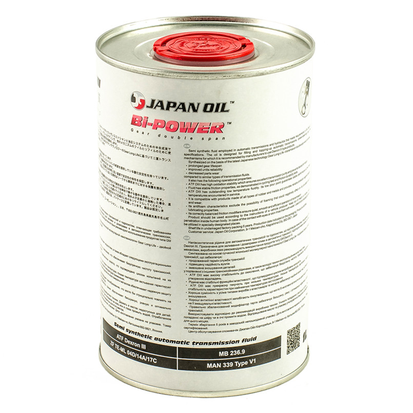 Трансмісійне масло Bi-Power Matic ATF Dex III 1л Львів - фото 2
