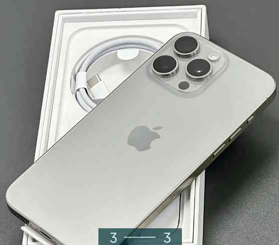 Айфон: iPhone 15 Pro Max 256Gb Natural Titanium. Киев