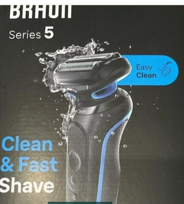 Бритва Braun Series 5 Киев - изображение 5