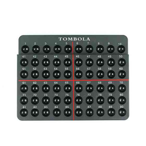 Лото КЛАСИКА Рівне