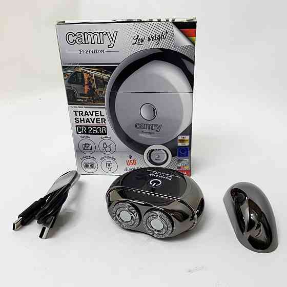 Бритвы электрические, Электробритва с бритвенной насадкой, Электрическая бритва джемей аккумуляторная VK-28 Львов