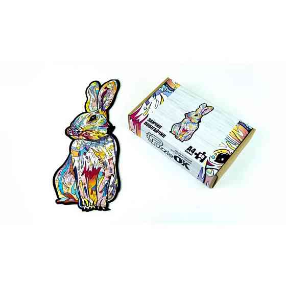 Фігурний дерев'яний пазл A4 Зайчик побігайчик PuzA4-00757, 68 деталей Вінниця