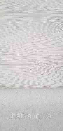 Шпалери вінілові на флізеліні Sintra Adria метрові абстракція смужки феєрверк структурні 3д білі світло-сірі Київ