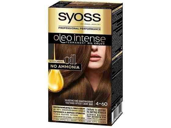 Краска д/волосы Oleo Intense 4-60 Золотистый каштановый ТМ SYOSS Solmir Киев
