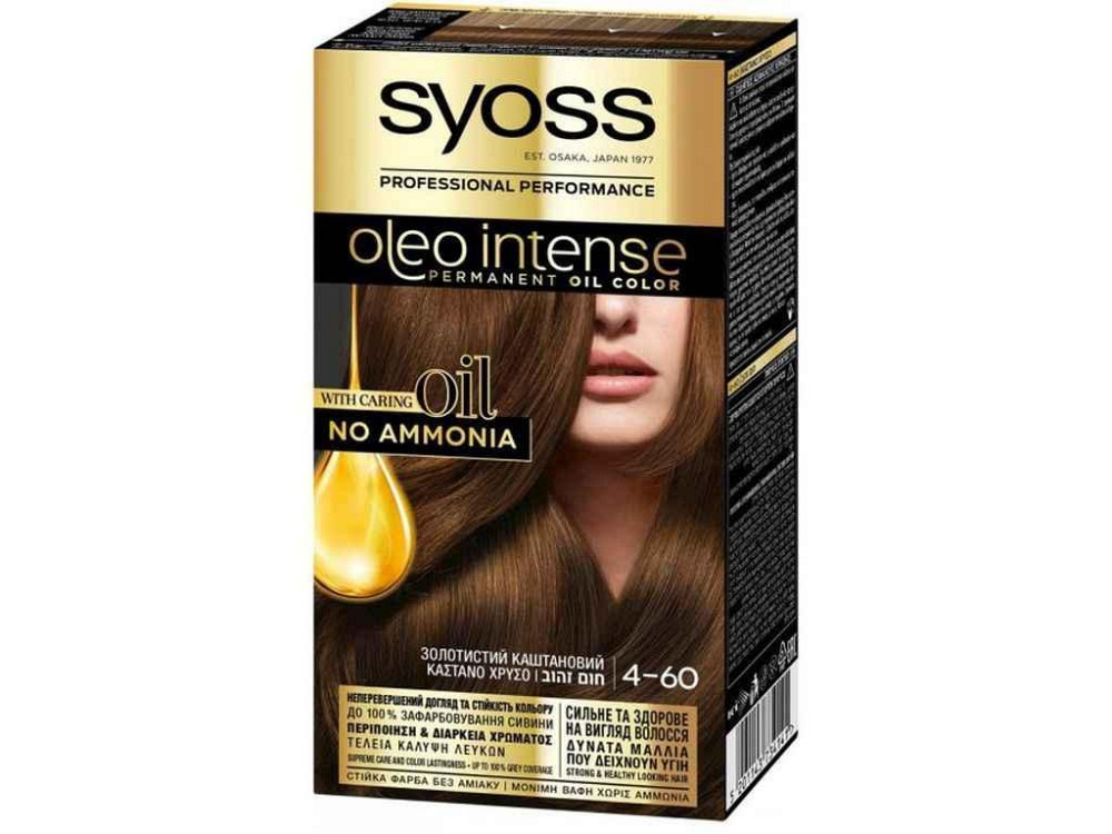 Краска д/волосы Oleo Intense 4-60 Золотистый каштановый ТМ SYOSS Solmir Киев - изображение 1