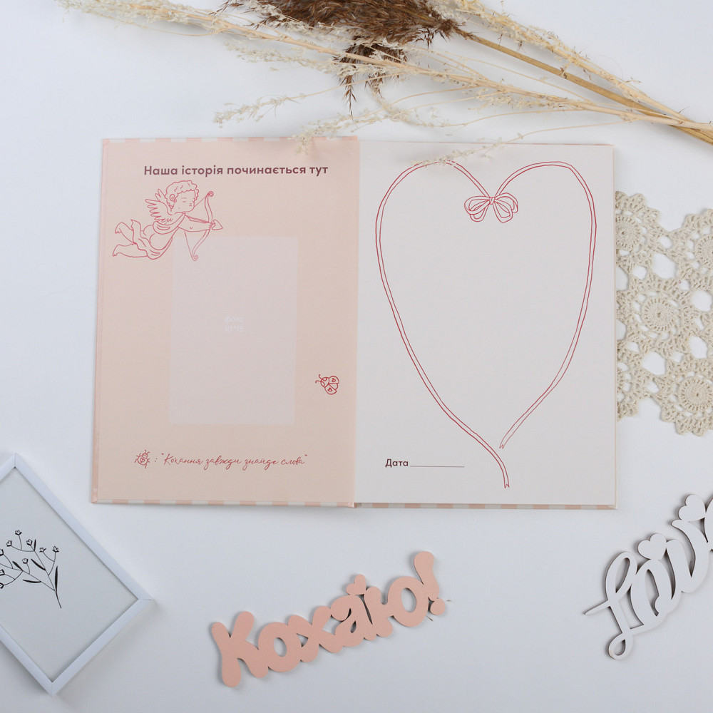 Альбом нашого кохання  Fotobook-0040 Тернопіль - фото 9