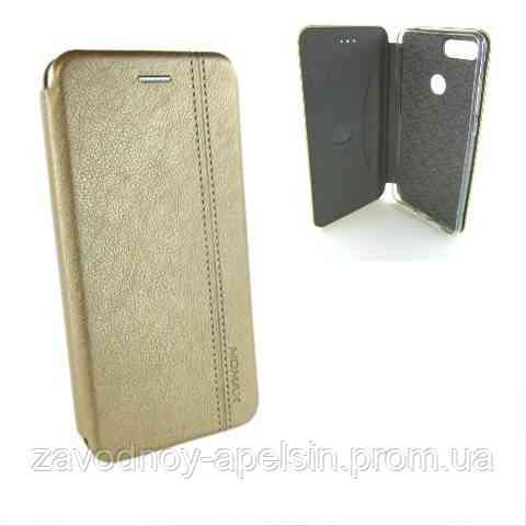 Чохол книжка Xiaomi Mi 8 lite Aspor Case gold Одеса