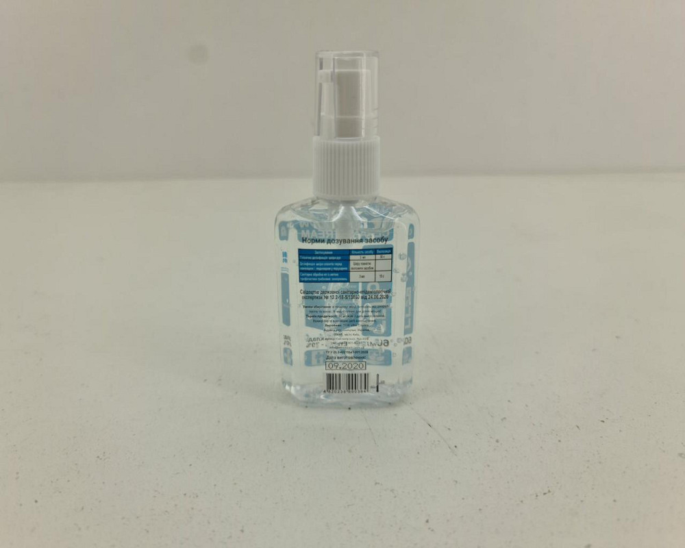 Средство для дезинфекции рук 
