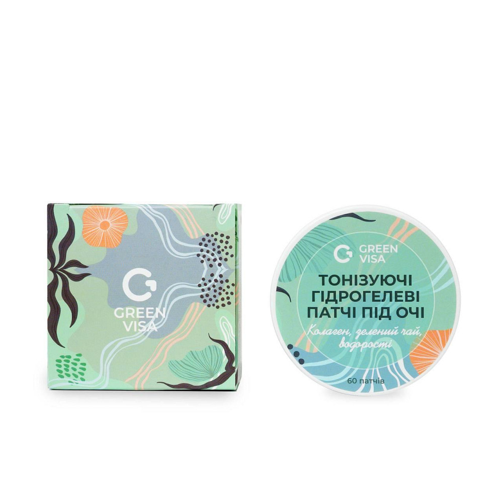 Тонизирующие гидрогелевые патчи под глаза / ТМ Грін-Віза / 60 штук Київ - фото 2