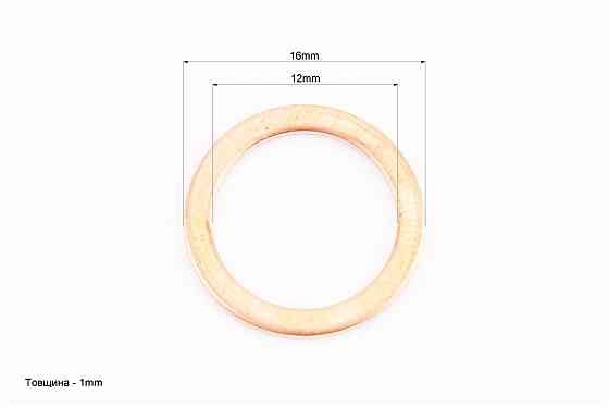Шайба паливопровода низького тиску (мідна) 12х16х1 Киев
