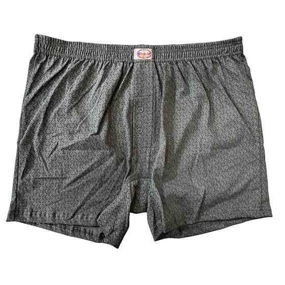 Мужские трусы Doremi набор 5 шт. Трусы семейные мужские Дореми, мужские трусы боксеры Киев