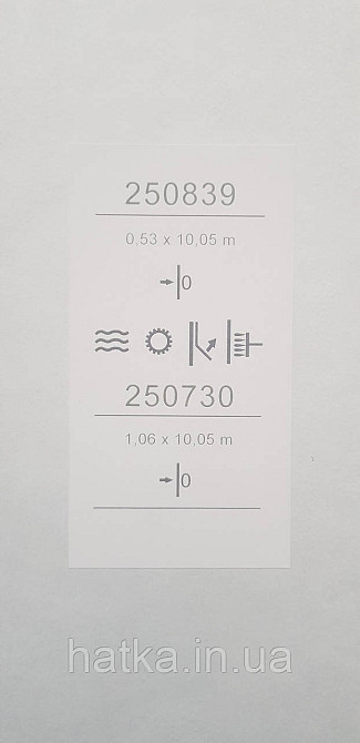 Обои виниловые на флизелине Sintra Adria метровые под штукатурку матовые серые Киев - изображение 4