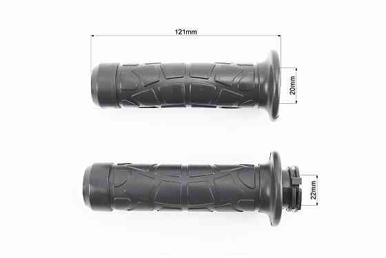 Рукоятка керма лів./пр. к-кт з вставкою, GY6-150 к-кт 2шт Київ