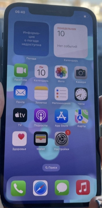 Айфон iPhone 12, 128Gb. Київ - фото 7