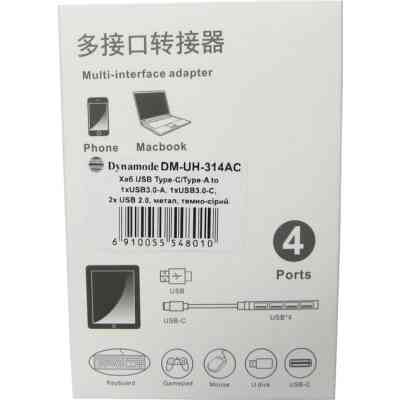 Концентратор Dynamode USB Type-C + USB-A to 1хUSB-C 3.0 1хUSB-A 3.0 2xUSB-A 2.0 dark grey (DM-UH-314AC) Вінниця