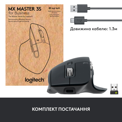 Мишка Logitech MX Master 3S for Business Performance Wireless/Bluetooth Graphite (910-006582) Вінниця - фото 3