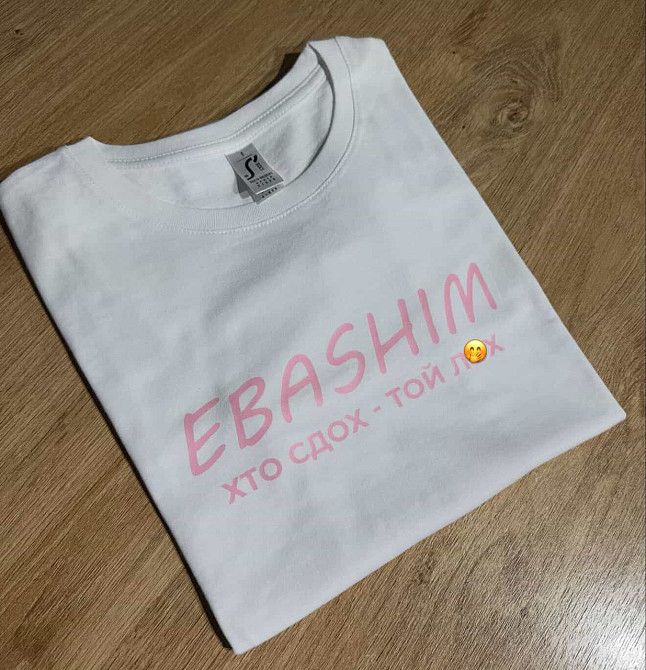 Футболка с надписью «Ебашим кто сдох — тот лох» L, Бордовый Черновцы - изображение 1