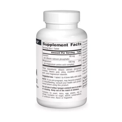 Минералы Source Naturals Магний Хелат, 100 мг, Magnesium Chelate Complex, 100 таблеток (SN0317) Винница - изображение 2