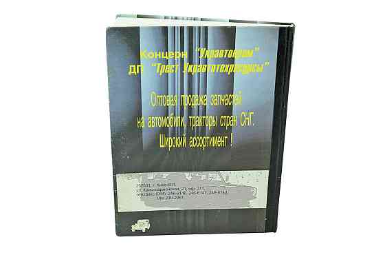 Каталог 31514 и его модификации УАЗ Мукачево