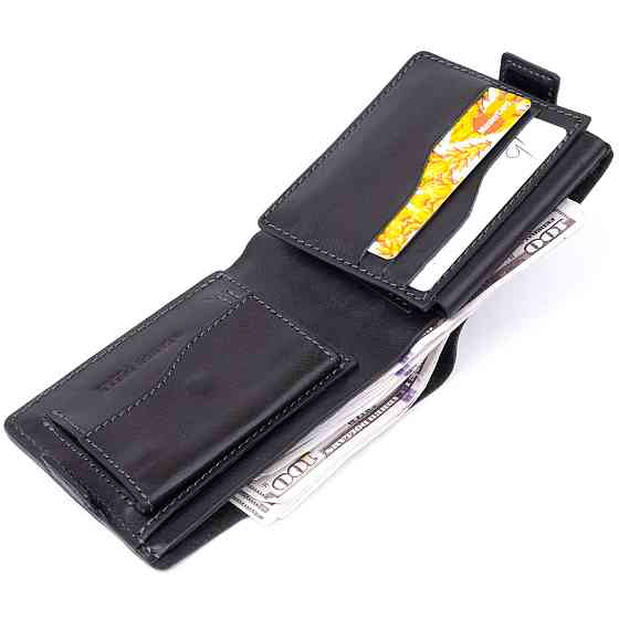 Портмоне горизонтальное Amico на магните на два отделения GRANDE PELLE 11320 Черное Киев