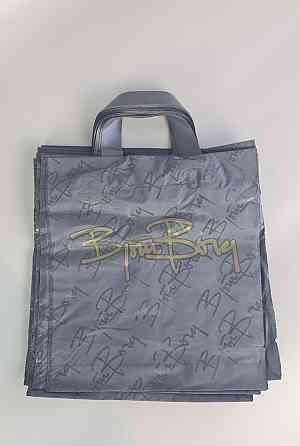 Пакет с петлевой ручкой м "Берн-Борг" (30*32+6+3)65мк ДПА  (50 шт) Харьков