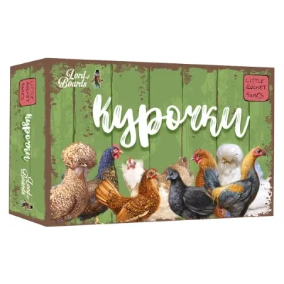 Настільна гра Lords of Boards Курочки (Hens) (LOB2202UA) Вінниця - фото 1