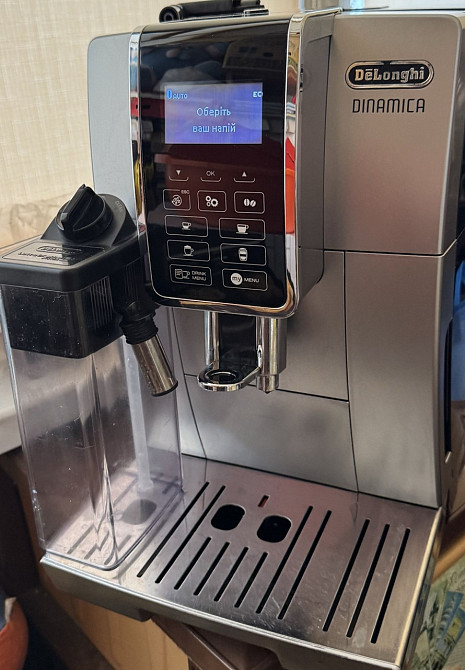 Кофемашина Delonghi Dinamica з молочником!!! Киев - изображение 1