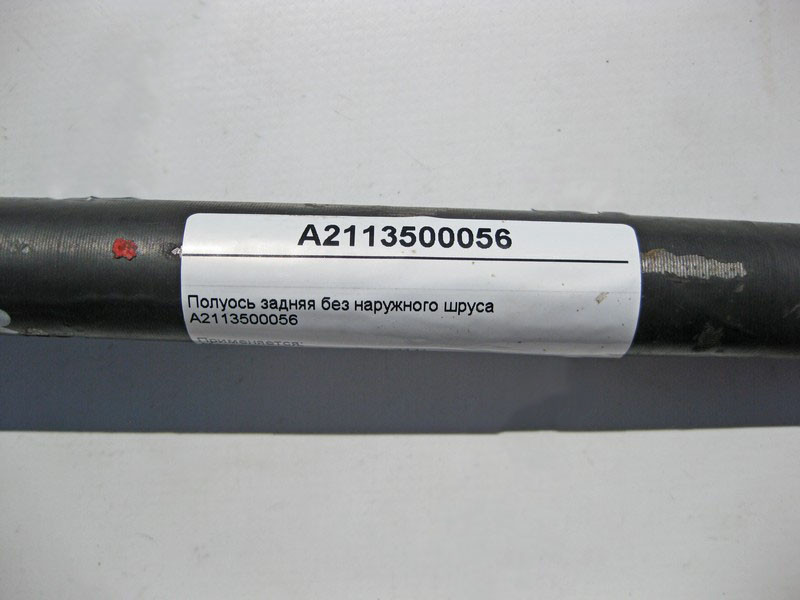 Mercedes-Benz  A2113500056 Напіввісь задня без зовнішнього шрусу E-Class W211 Одеса - фото 4