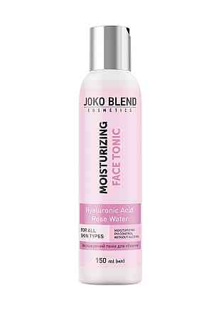 Зволожуючий тонік для обличчя Joko Blend 150 мл Винница