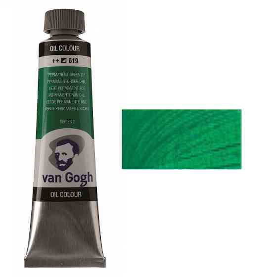 Краска масляная VAN GOGH (619) Перм. зеленый темный 40 мл Royal Talens Киев