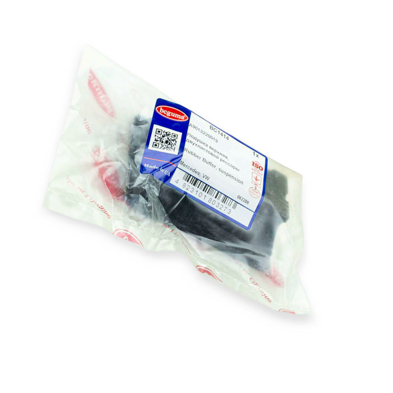 Подушка передня пласт. Mercedes-Benz Sprer 00-06 верхня (метал ресора) ресори Мукачево - фото 2