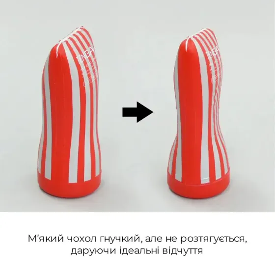 Мастурбатор Tenga Keith Haring Soft Case Cup (м’яка подушечка) стисний Львів