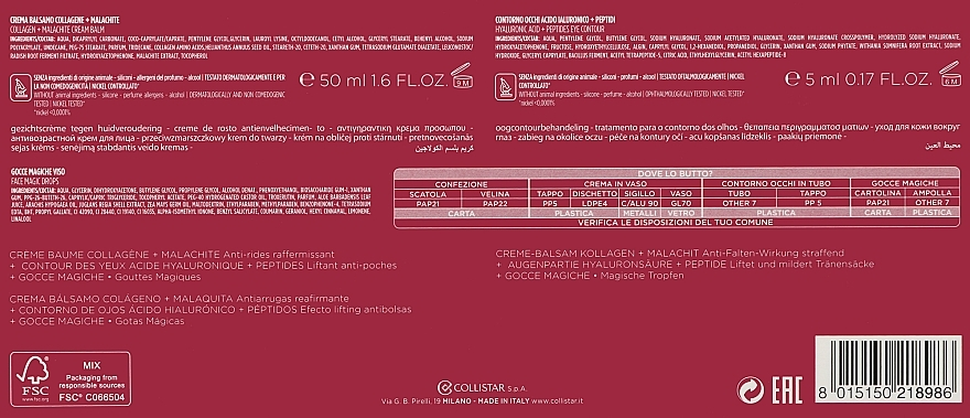 Набір для догляду за обличчям Collistar Cofanetto Attivi Puri Collagene + Malachite Слов'янськ - фото 3