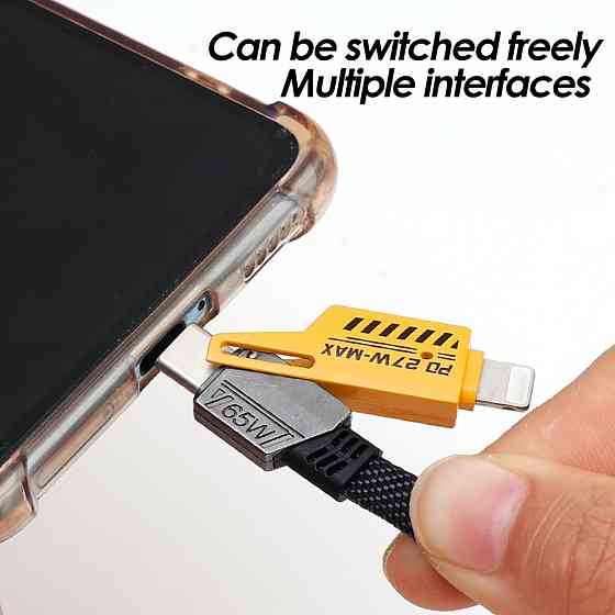 Кабель WUW-X207 USB 3 in 1 65W  black Київ