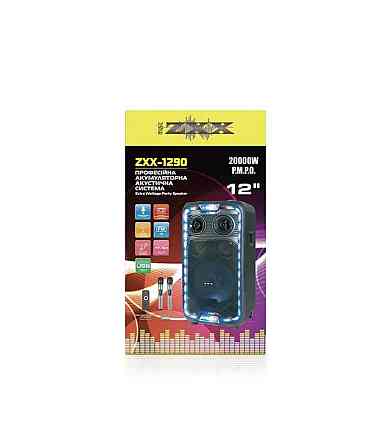 Акустична переносна колонка ZXX-1290/ 6737 60Вт 12