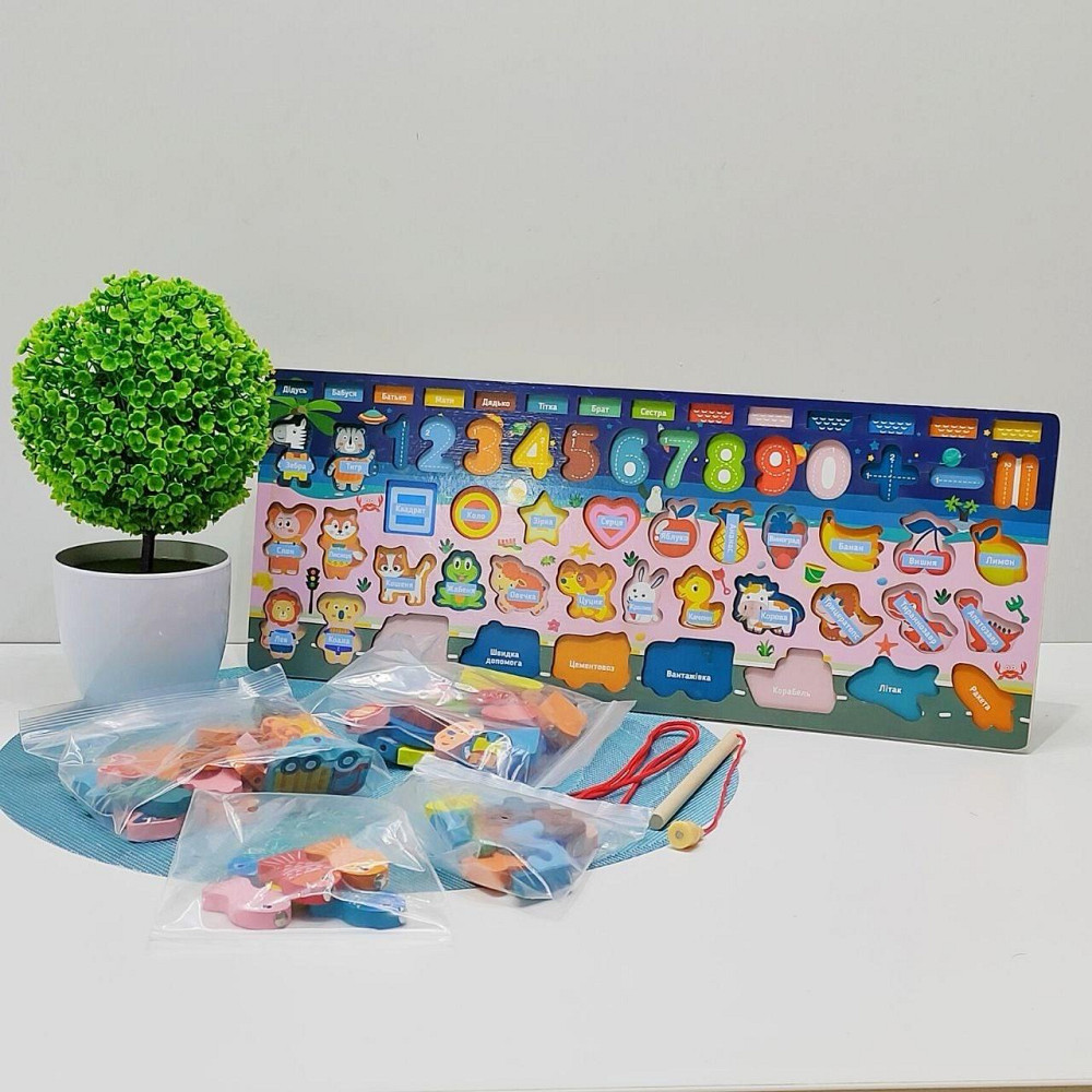 Дерев'яна іграшка Tree Toys Багатофункціональна дошка магнітна рибалка цифри тварини та інше Розумники (MD 0816) Чернігів - фото 3