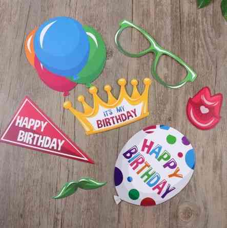 Фотобутафория для фото для праздника 22 детали разноцветный Киев