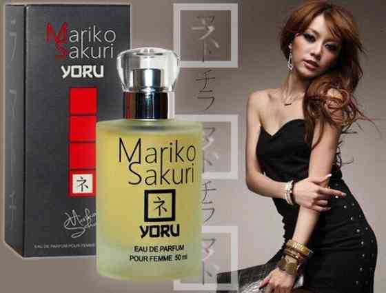 Духи з феромонами для жінок Mariko Sakuri Yoru, 50 ml Sex Aura Київ