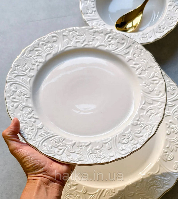 Тарелка винтажный стиль 27 см белая 