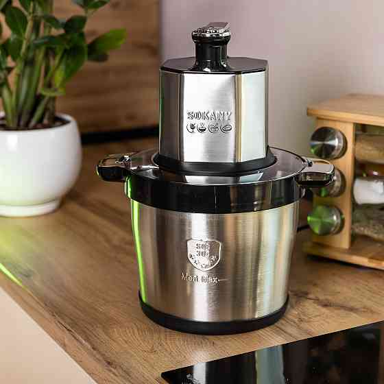 Чоппер Sokany SK-7028 з чашею 3,5 л та 4 лезвями Київ