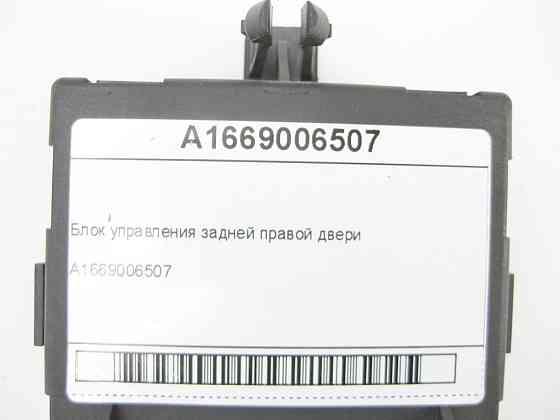 Mercedes-Benz  A1669006507 Блок керування задніх правих дверей ML/GLE W166 GL/GLS X166 GLE Coupe C292 Одеса