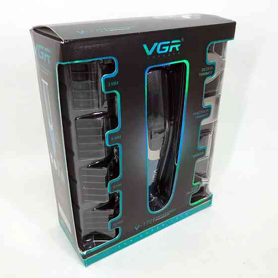 Набор для удаления волос с зарядным устройством, Триммер для сложной стрижки волос IA-12 Львов