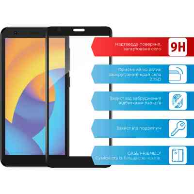 Скло захисне ACCLAB Full Glue ZTE Blade L9 (1283126517723) Вінниця
